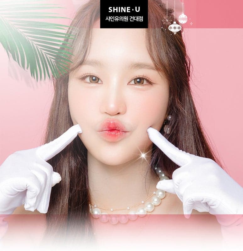 튠라이너로 늘어진 볼살과 이중턱 정리하기