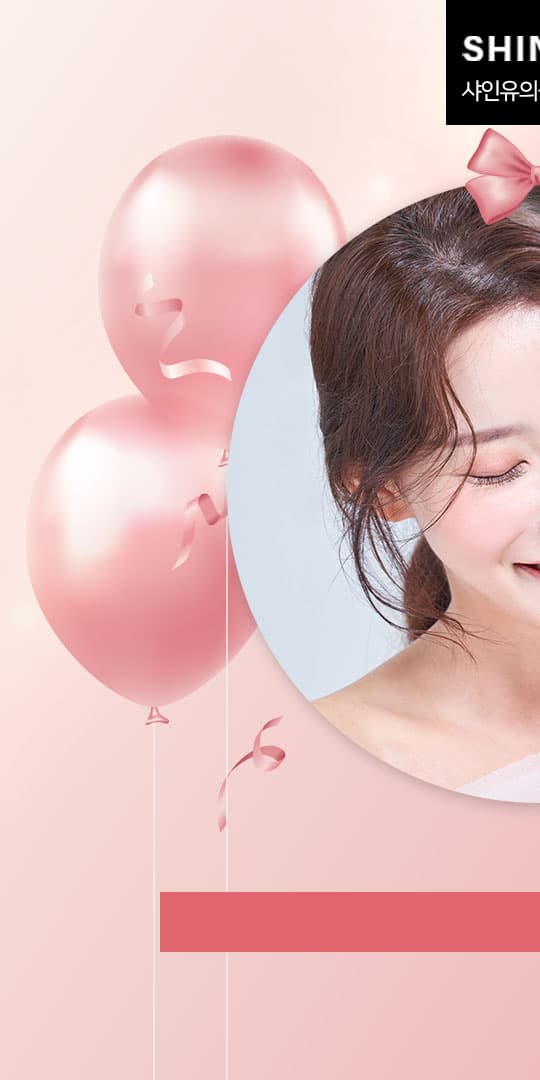 스타워커토닝, 몇 번 받아야 하는지 궁금하다면