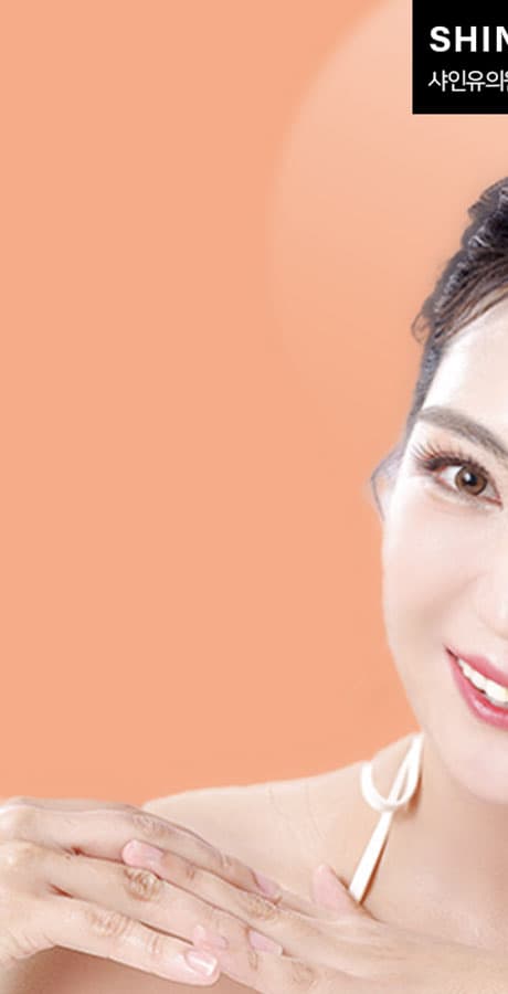 주름과 탄력 저하, 이래비티 레이저가 다루는 방식