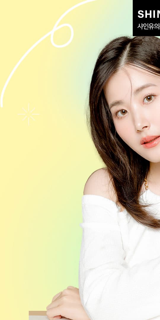 탄력만이 아니라 안색과 부종까지, 레비나스가 함께 다루는 것