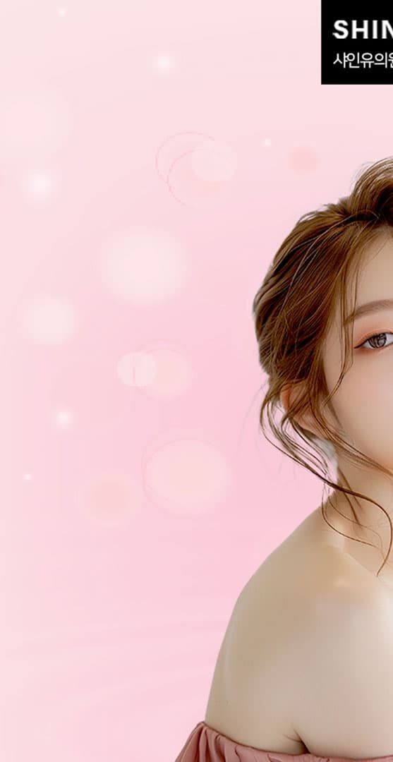 탄력이 떨어지는 이유부터 써마지 FLX까지, 자주 묻는 질문