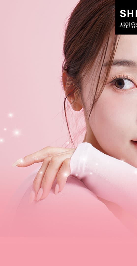 백옥주사 속 글루타치온은 피부에 어떻게 작용하나