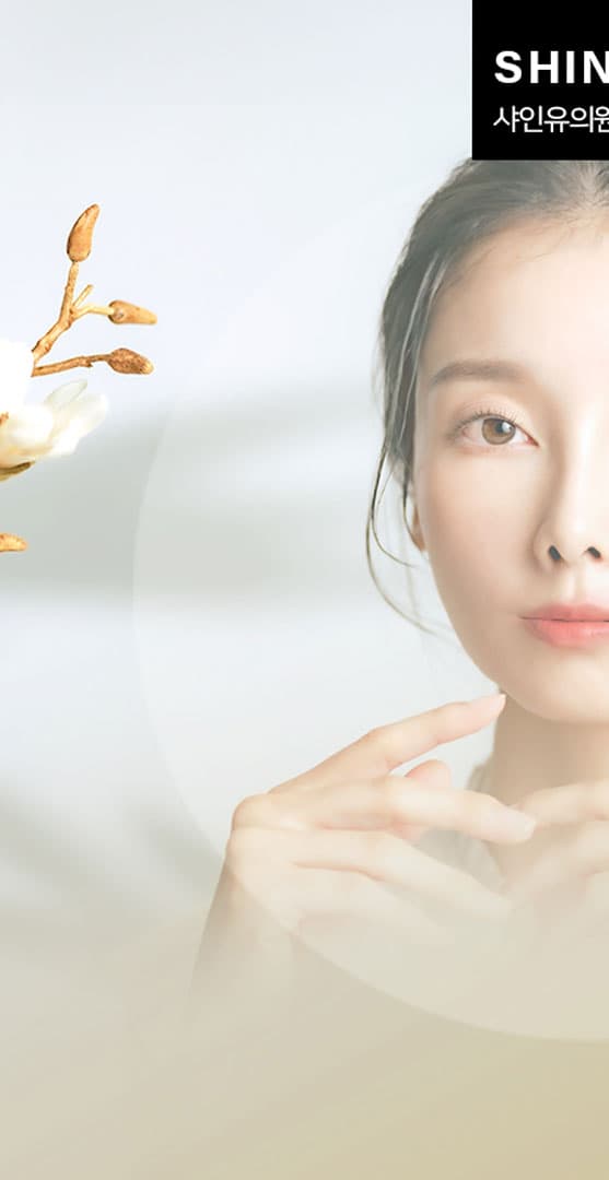 폴리뉴클레오티드 스킨부스터가 진피부터 다지는 방식