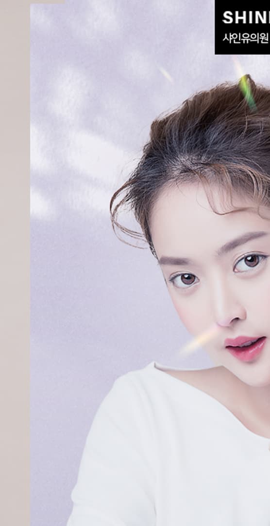 비립종과 한관종, 비슷해 보여도 다른 좁쌀