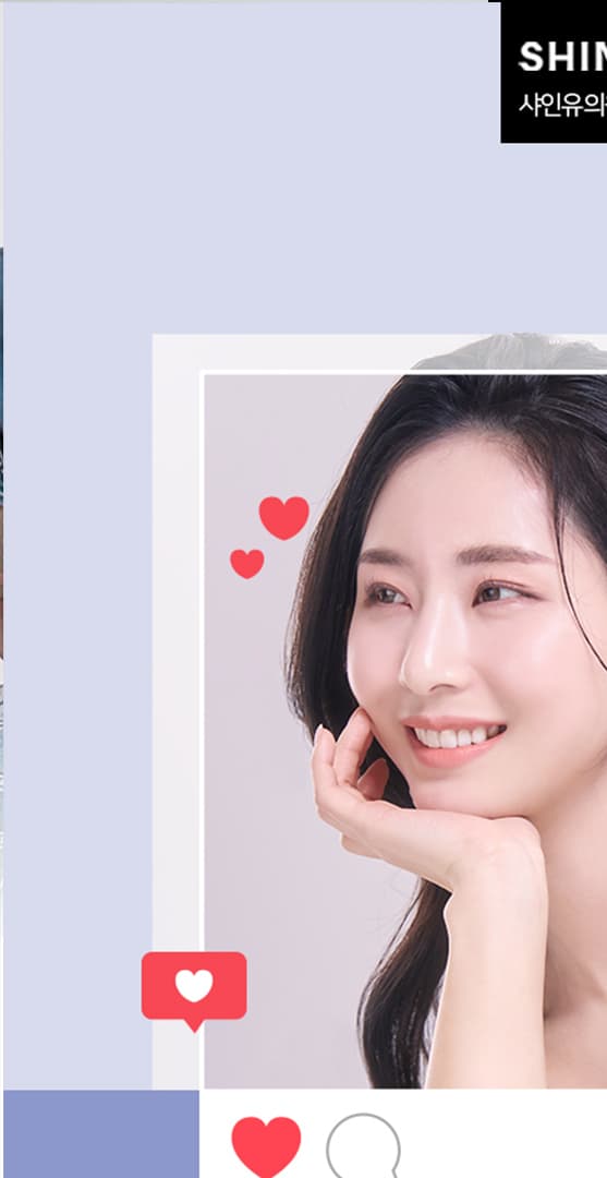 쥐젖과 여드름은 왜 다르게 다뤄야 할까