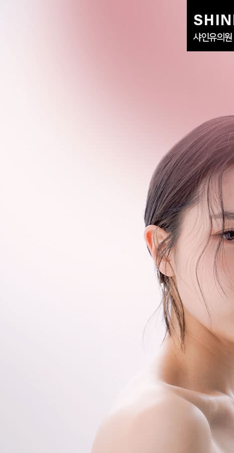 피부가 탄력을 잃는 원리와 1064 파장 리프팅