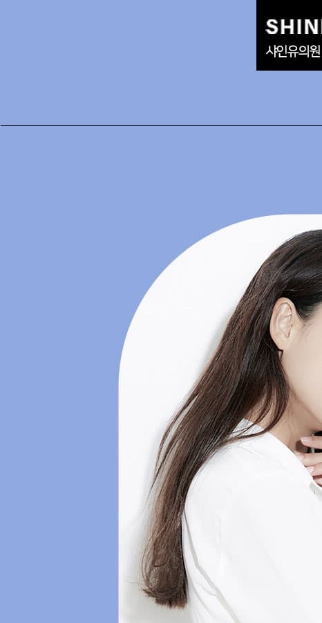 써마지 FLX가 진피 콜라겐을 다시 채우는 원리